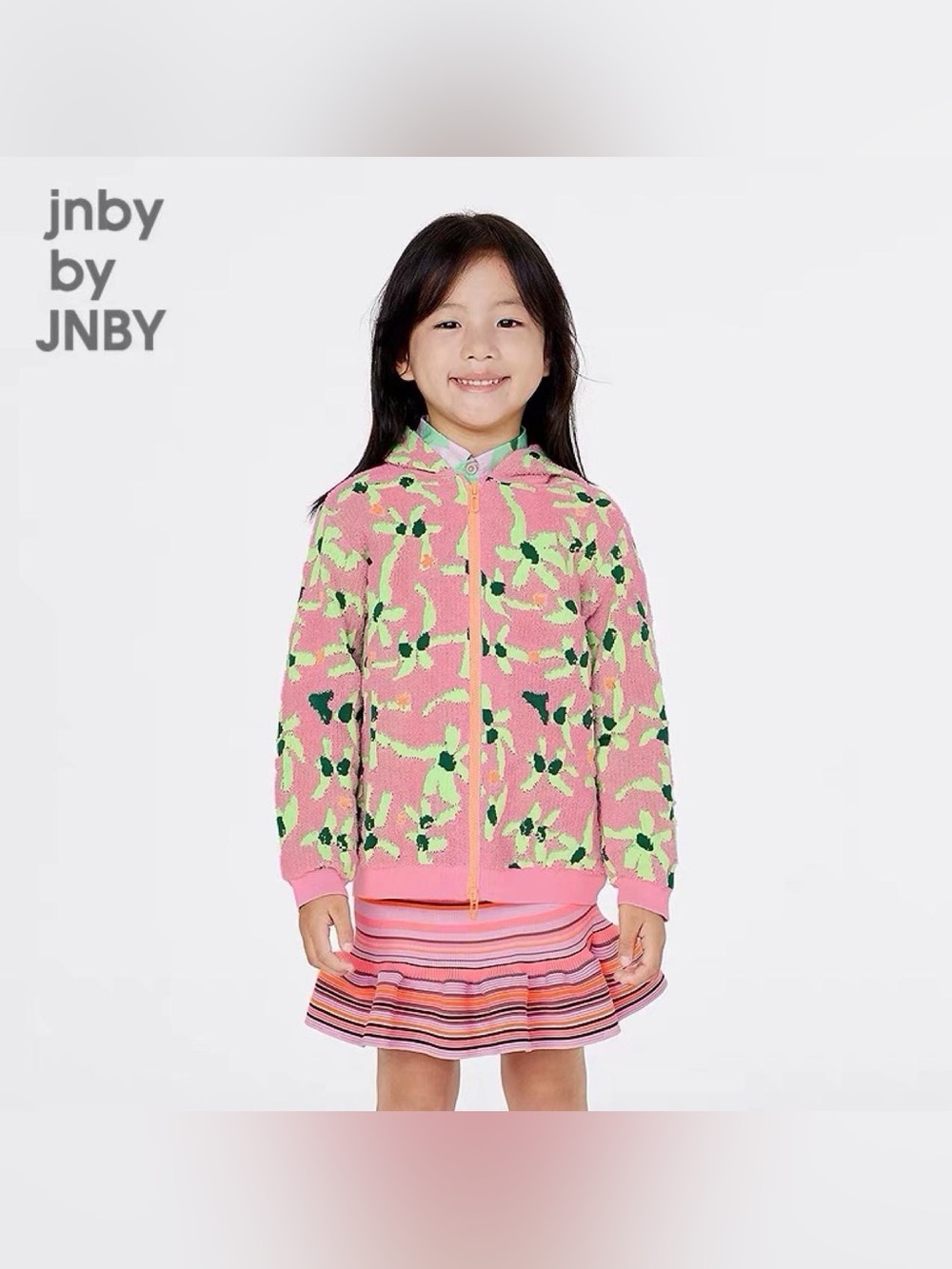 JNBY Kids pink & green abstract pattern zip-up hoodie